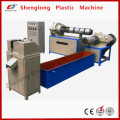 Máquina de granulação de reciclagem de película de plástico PE / PP (SL-100)